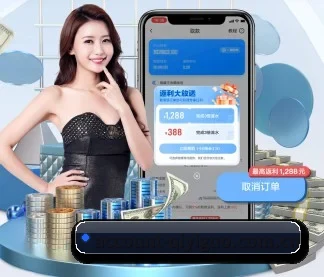 奇异果体育平台 APP